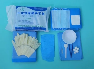 <a href=http://lzsina.cn/news_article?news_id=82>一次性醫(yī)療用品</a>