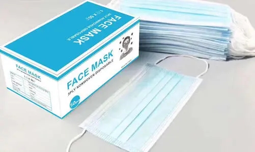 <a href=http://lzsina.cn/news_article?news_id=84>一次性醫(yī)療用品廠家</a>