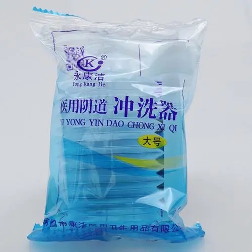 <a href=http://lzsina.cn/news_article?news_id=101>一次性婦科用品</a>