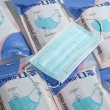 <a href=http://lzsina.cn/news_article?news_id=103>一次性醫(yī)療用品</a>