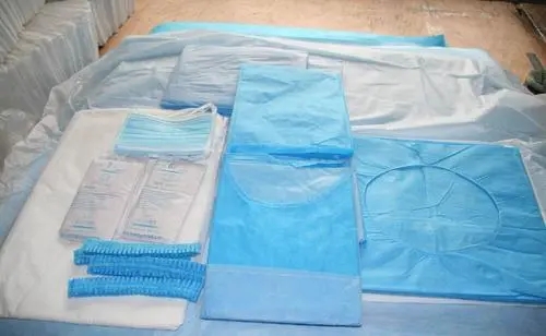 <a href=http://lzsina.cn/news_article?news_id=111>一次性醫(yī)療用品</a>